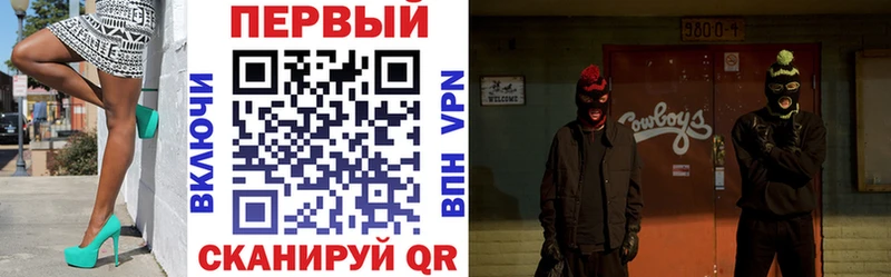 продажа наркотиков  Ессентуки  Амфетамин 98% 