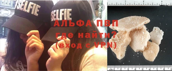 дживик Белоозёрский