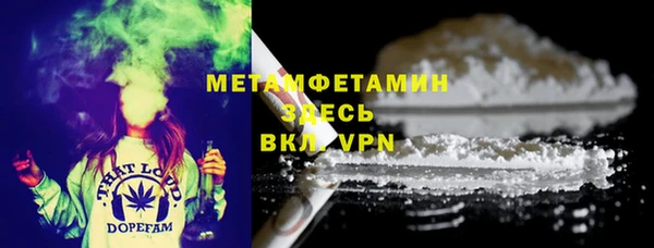 спиды Богородицк