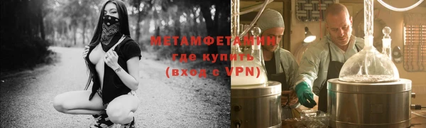 спиды Богородицк