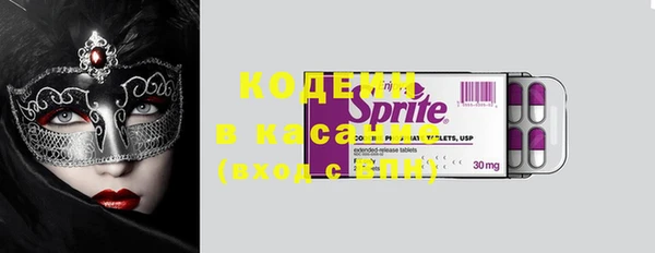 мет Богородск